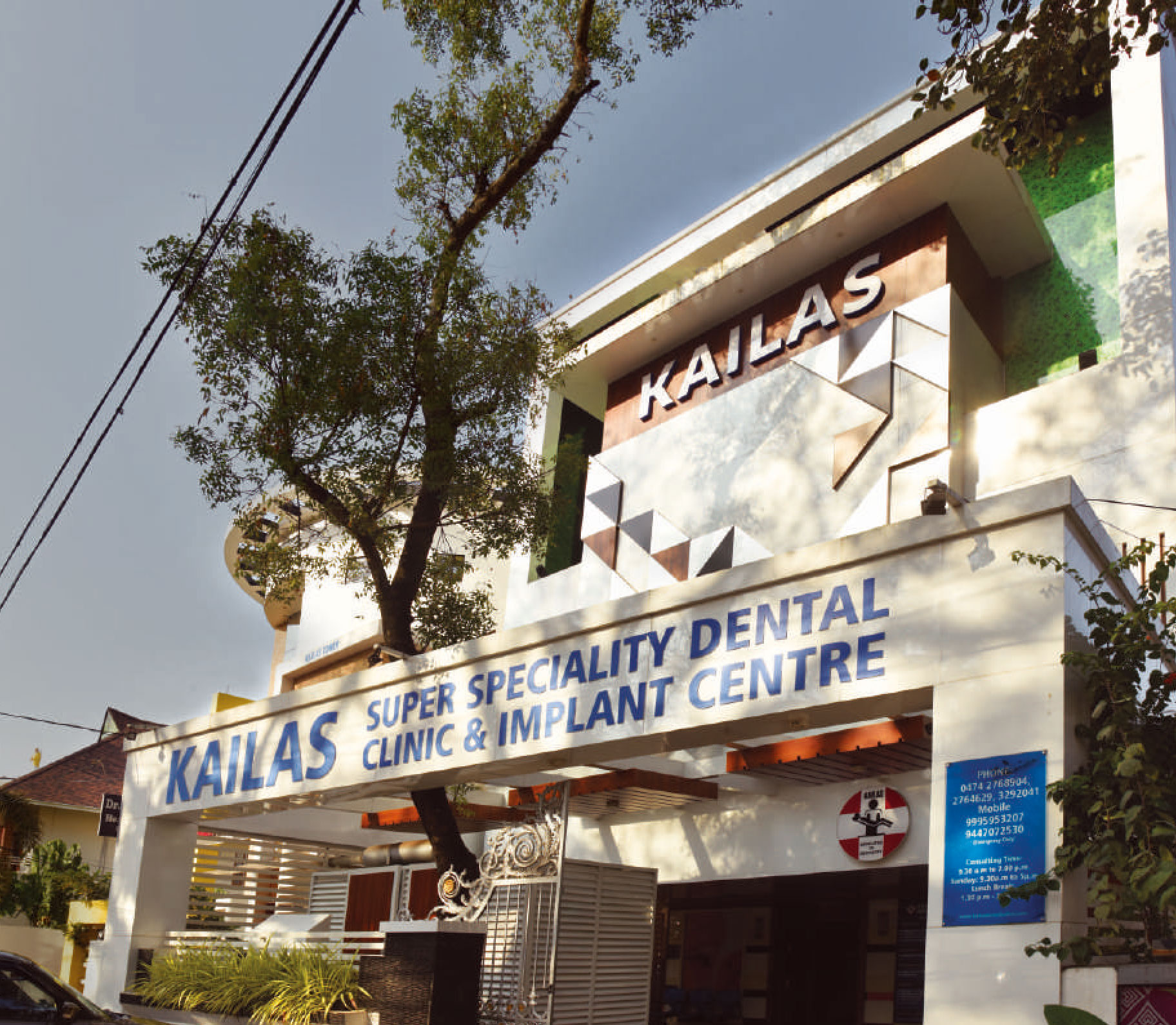 Kailas Specialty Dental Care Center, Kollam